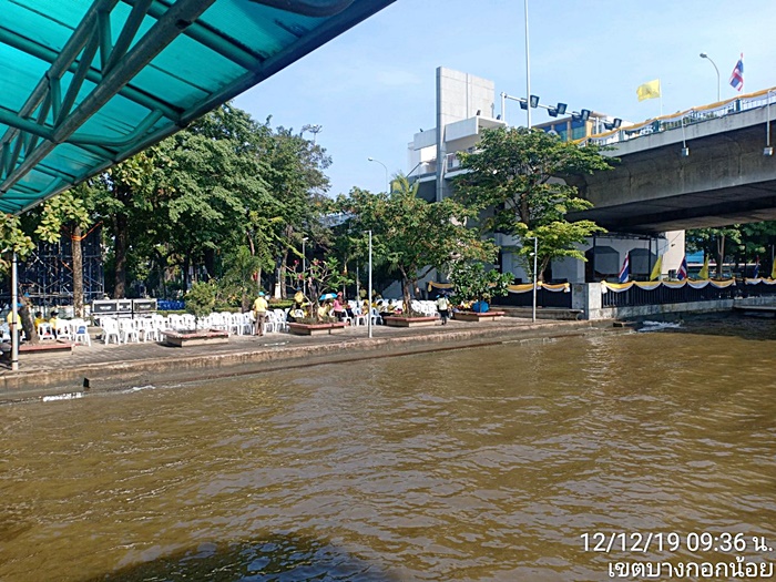 ขบวนพยุหยาตราทางชลมารค