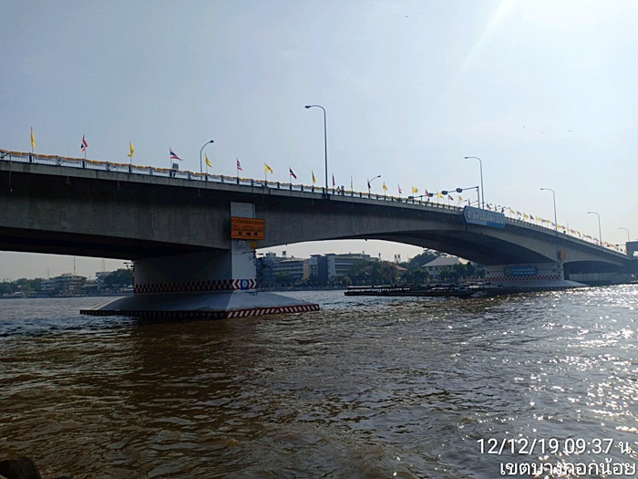 ขบวนพยุหยาตราทางชลมารค