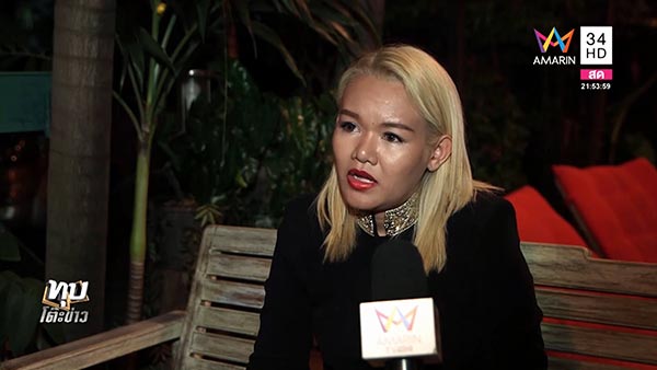 สาวกระโดดสะพานพระราม 8