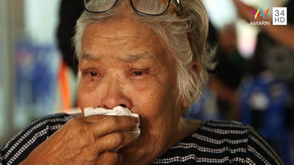 น้องเคลียร์