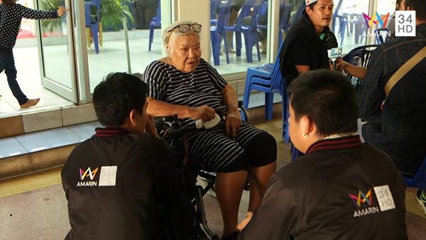 น้องเคลียร์