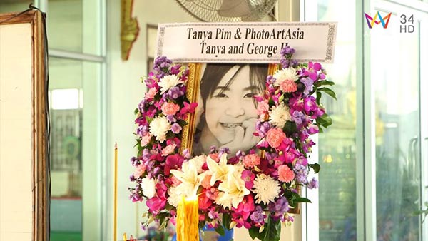 น้องเคลียร์