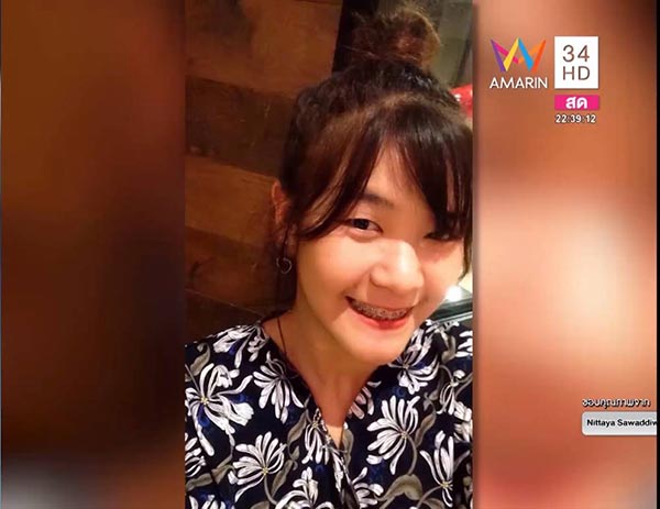 น้องเคลียร์