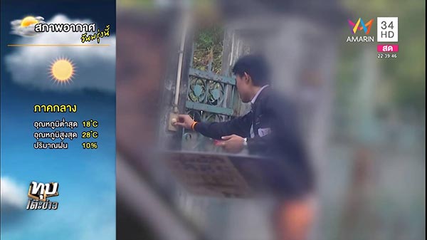 น้องเคลียร์