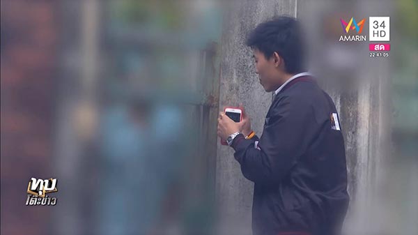 น้องเคลียร์