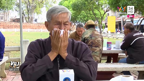 ชิเกฮารุ ชิราอิ