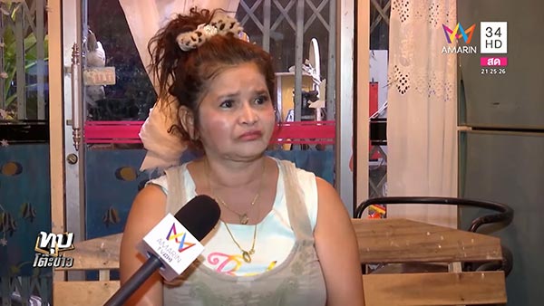 ชิเกฮารุ ชิราอิ