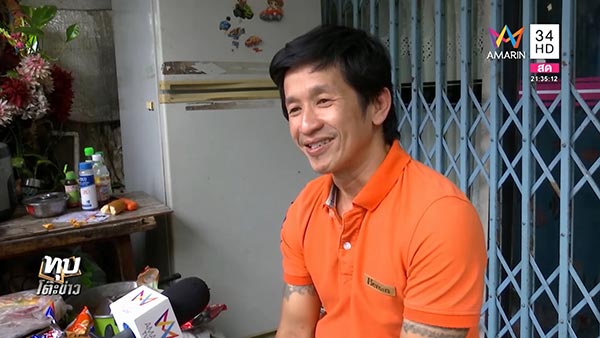 ชิเกฮารุ ชิราอิ