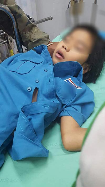 ทำร้ายร่างกาย