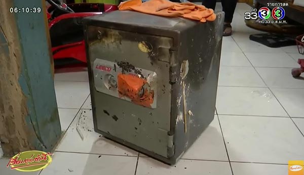 ไฟไหม้บ้าน