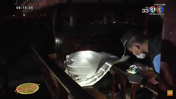 ฆ่าตัวตายประชดรัก