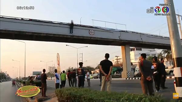 ฆ่าตัวตายประชดรัก