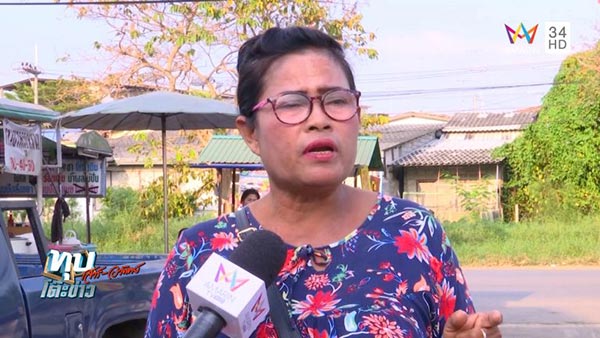 หวย 30 ล้าน