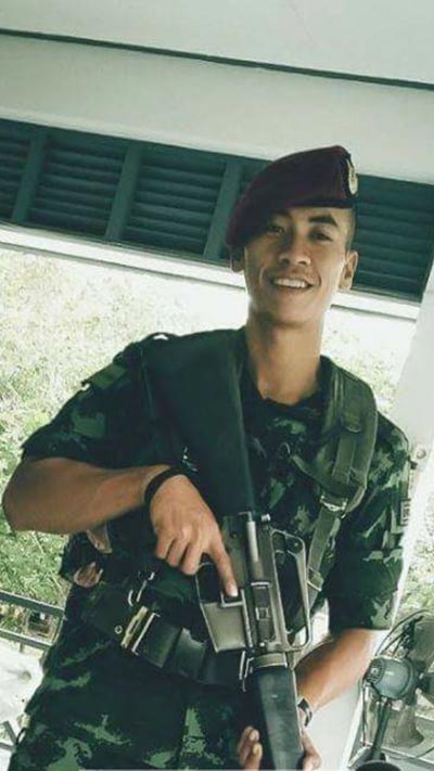 ชนแล้วหนี