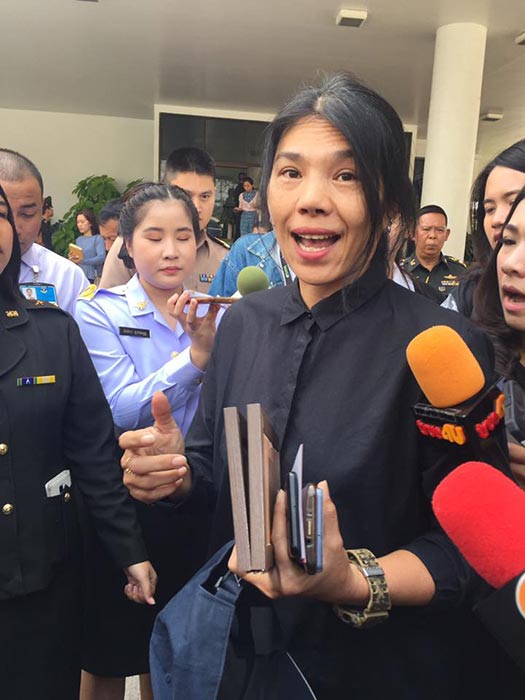 น้องเมย