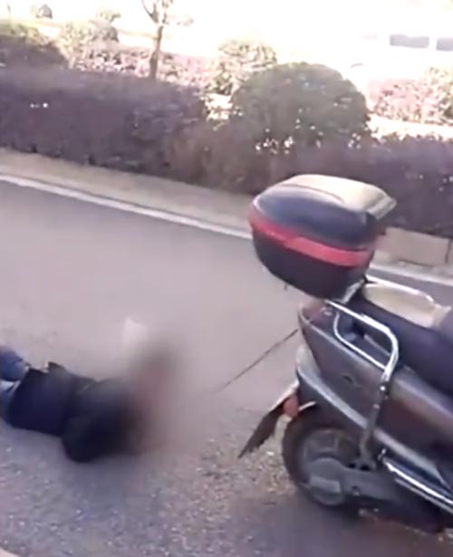 แม่ทำโทษลูก