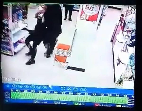 ฉุดผู้หญิง