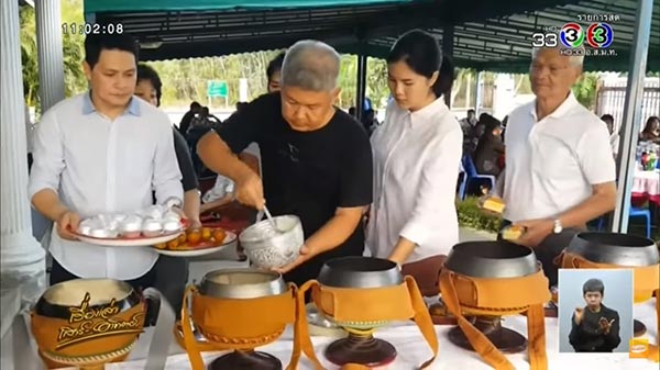 น้องเมย