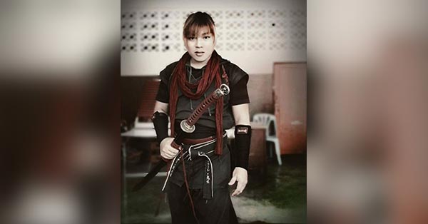 เน โฮฟาทูร่า