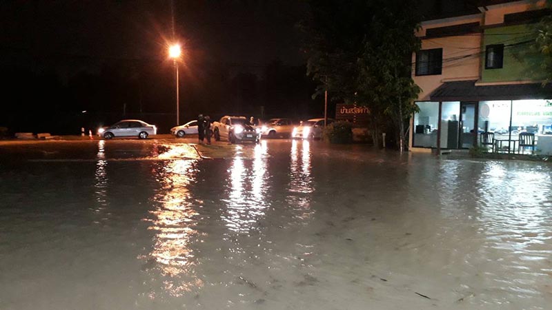 น้ำป่าดอยสุเทพ