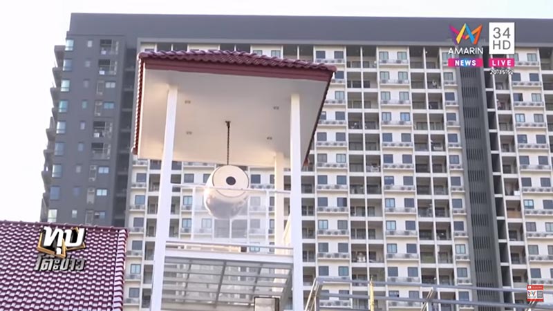 วัดปริวาสราชสงคราม