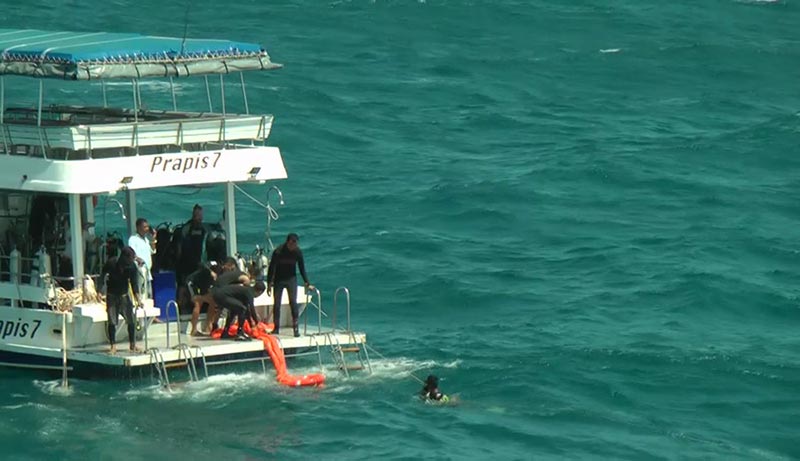 เรือล่มภูเก็ต