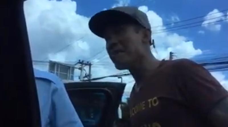 แกร็บคาร์