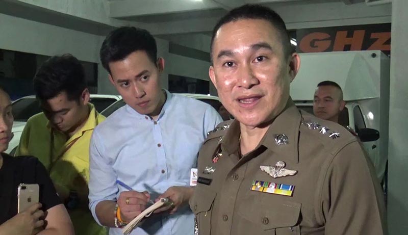 ร้อยไหม