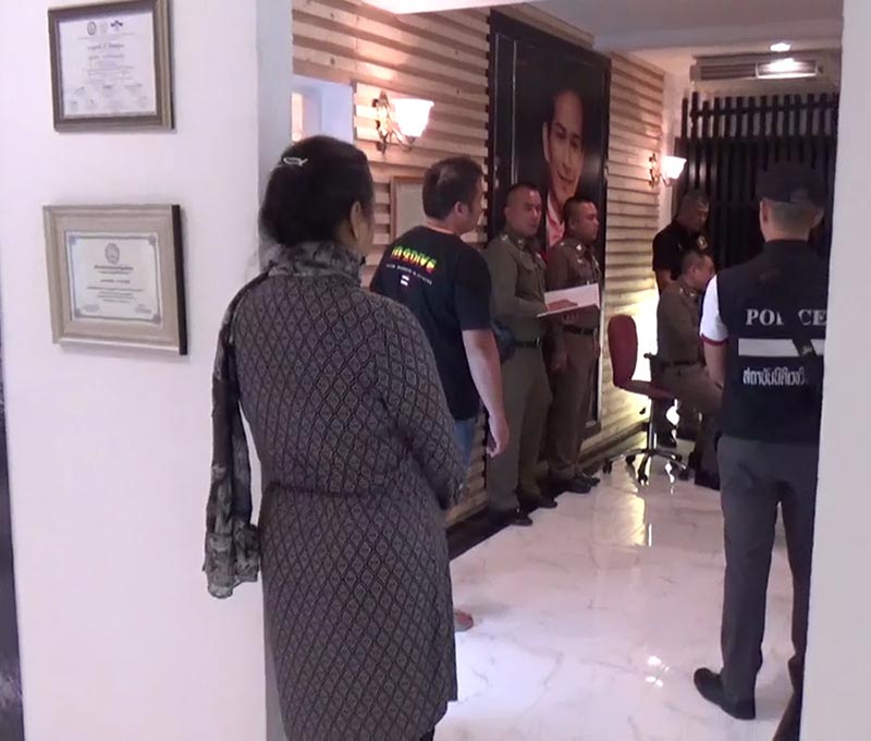 ร้อยไหม