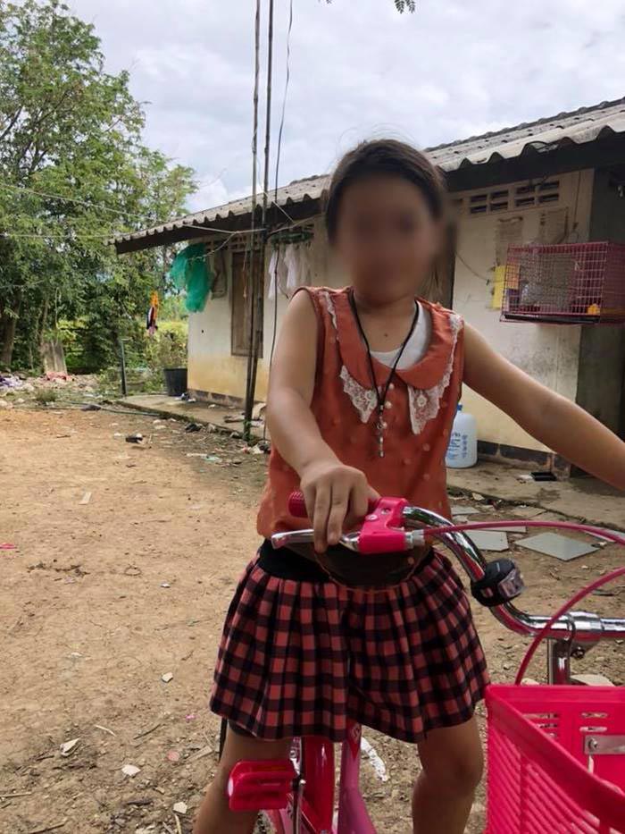 รุ่นพี่รุมทำร้าย