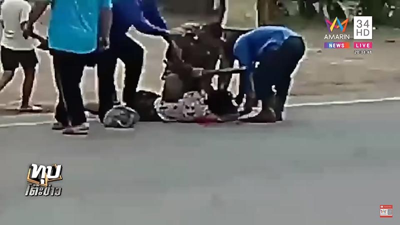 หนุ่มเมายาบ้า