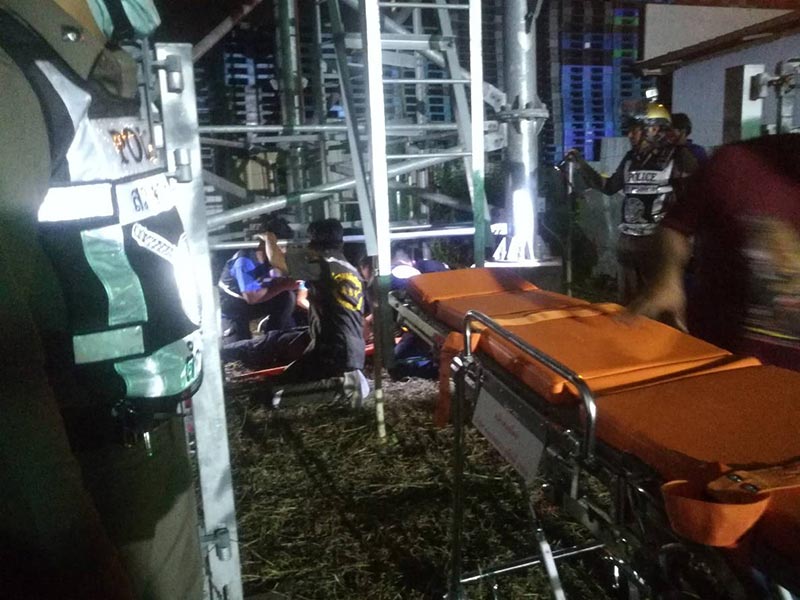 ปืนเสาสัญญาณ