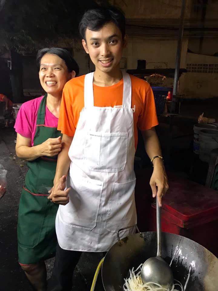 ยิงนักศึกษา