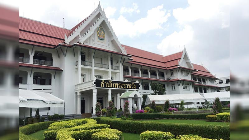 วันคล้ายวันสวรรคต รัชกาลที่ 9