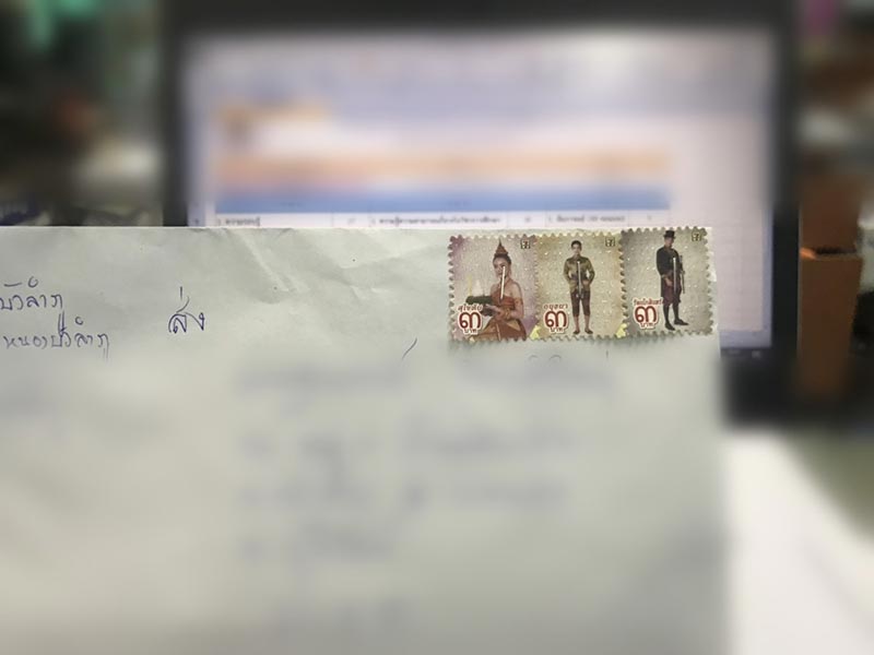 ผลสอบครูผู้ช่วย