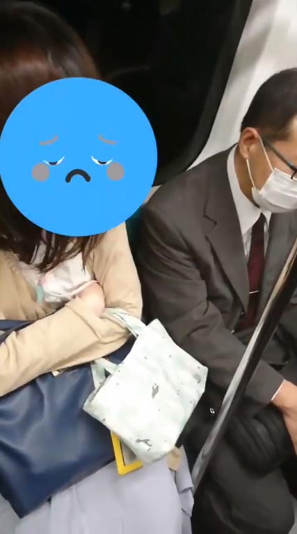 มือถือตีหัว