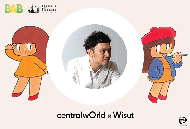 The Worlds Iconic Masterpiece of Art