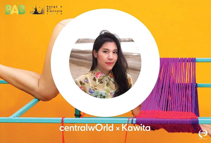 The Worlds Iconic Masterpiece of Art