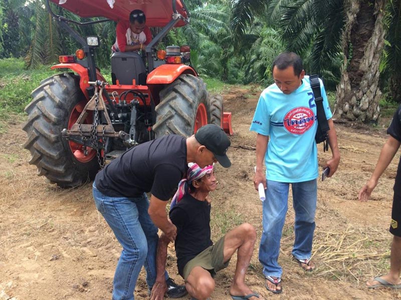 คนร้ายฆ่าพ่อ