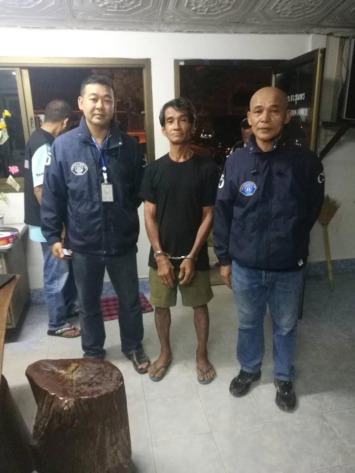 คนร้ายฆ่าพ่อ