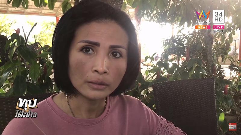 ทำข้าวกล่อง