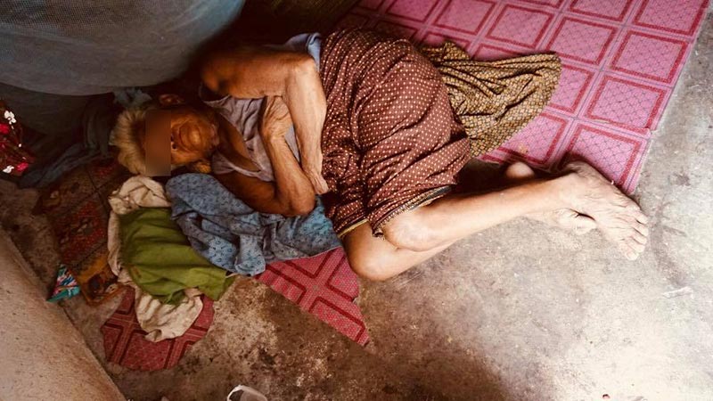 เงินบริจาค