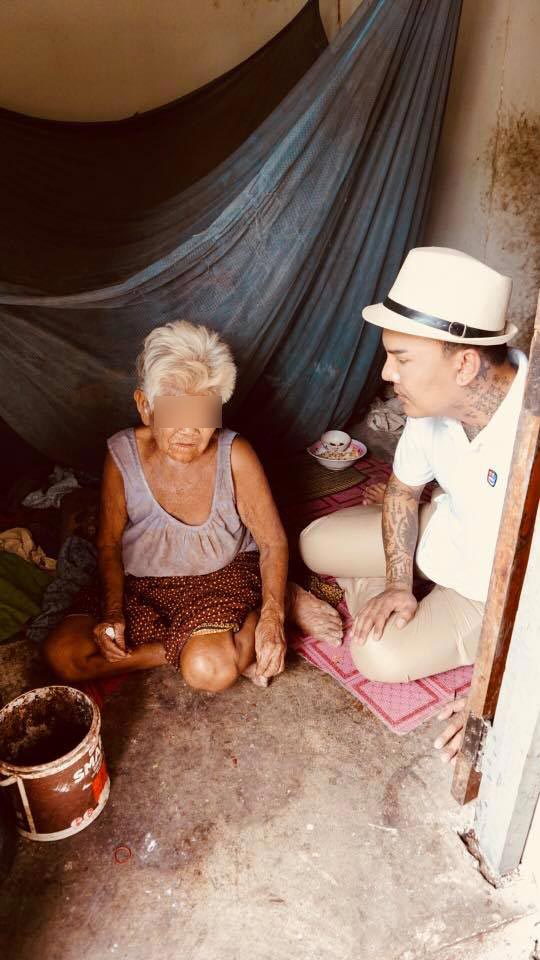 เงินบริจาค