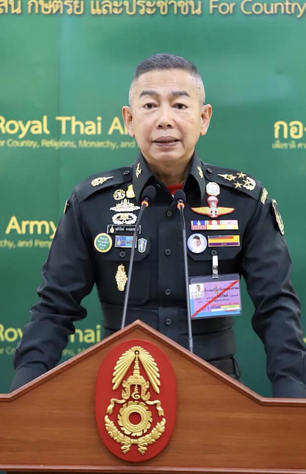 เจ้าสัววิชัย