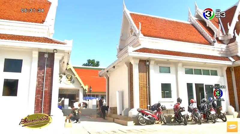 เจ้าสัววิชัย