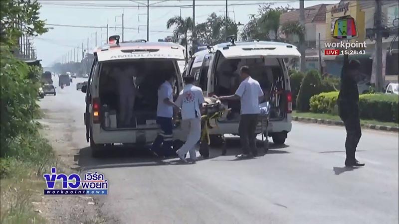 ระเบิดค่ายทหาร