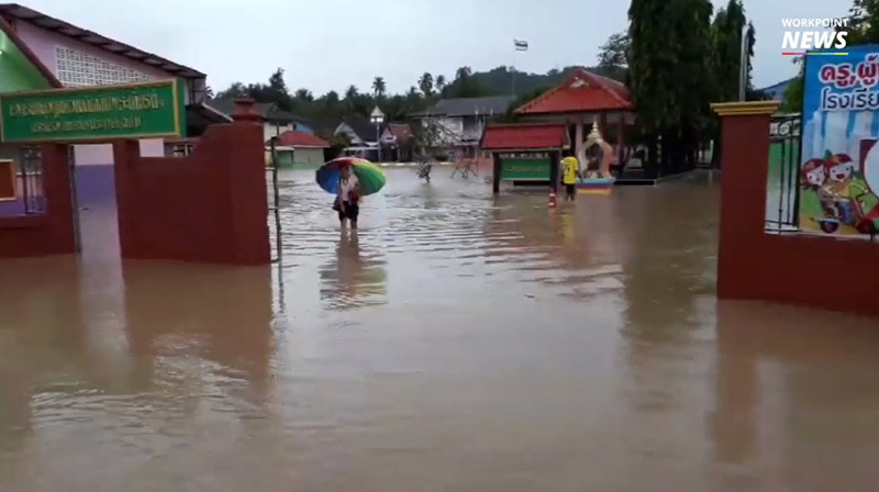 น้ำท่วมบางสะพาน