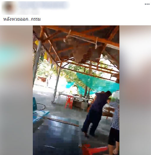 ต่อยพระ