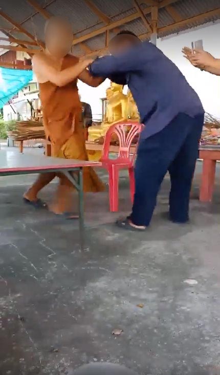 ต่อยพระ