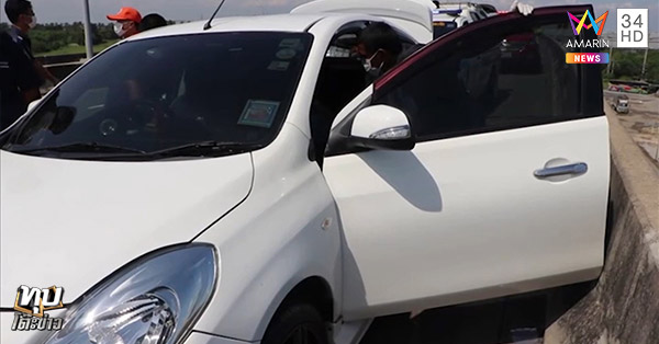 หมดสติบนรถ